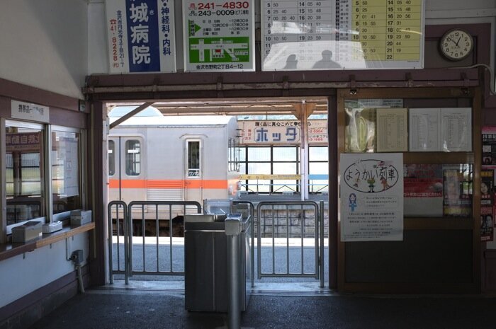 DSCF1497