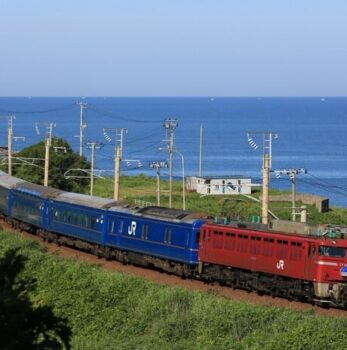夏休みの臨時あけぼの東北遠征