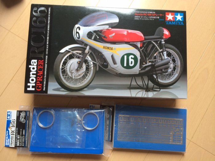 rc166