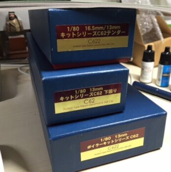 以前の方が上