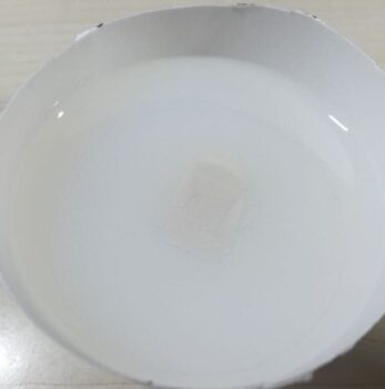 マジメにセンタートンネル