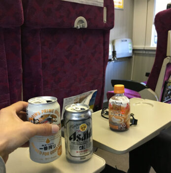 今日会社休みます