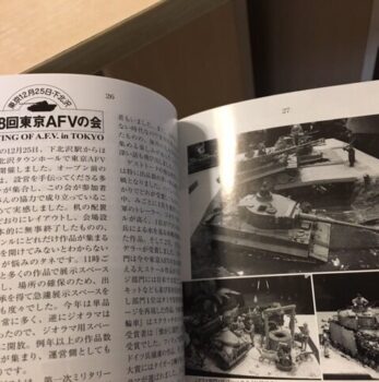ドクロとおP星人